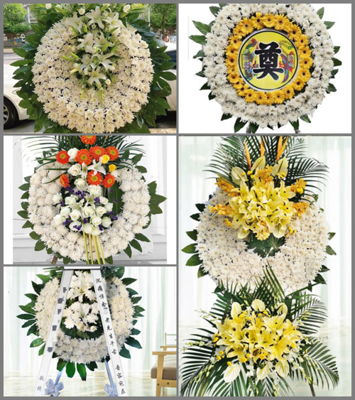 浙江省金华武义县茭道镇上茭道村花圈速递